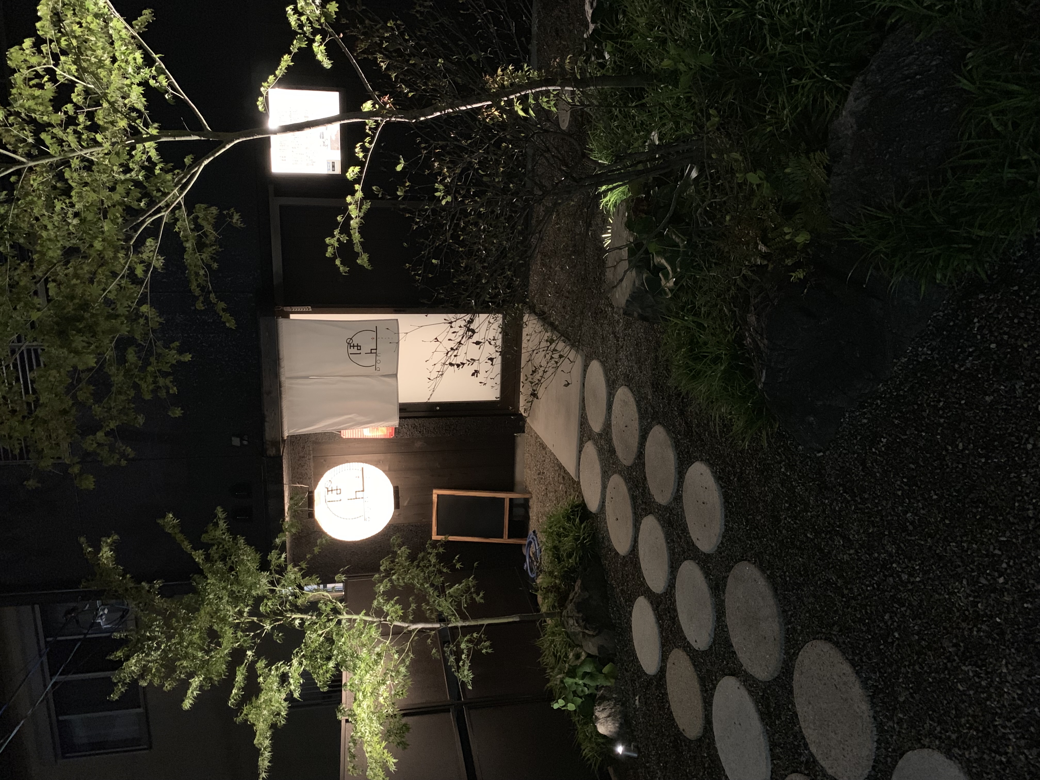 京おばんざいぽん